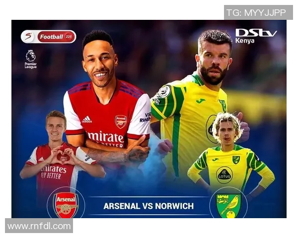 布雷斯特与奥尔良历史交锋战绩分析及近期表现对比