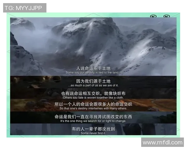 开据者与骑士的对决：权力与荣耀的终极较量与命运交织的传奇故事