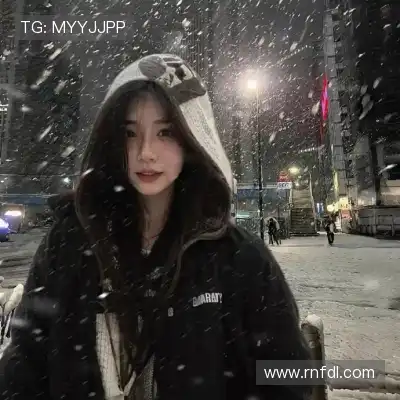 雷芯如